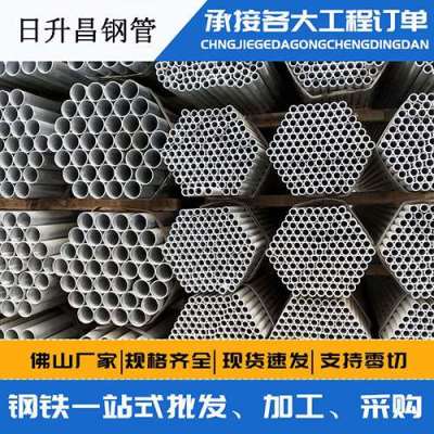掇刀声测管桩基现场检测技术规定