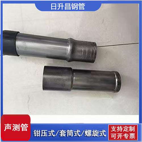 掇刀声测管检测前准备工作有哪些
