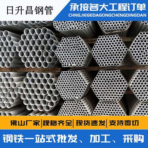 掇刀声测管的性能检测试验