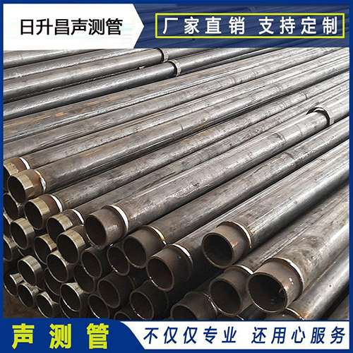 掇刀声测管外观质量有哪些要求？